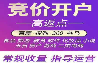 头条信息流广告的精准投放：从策划到执行的完整案例